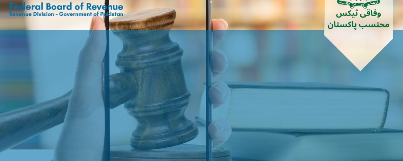 Federal Tax Ombudsman addressing mobile phone valuation concerns