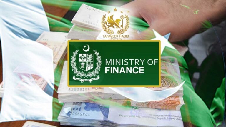 Government Announces Diyat (Compensation) Amount of Rs 6.76 Million for FY 2023-24