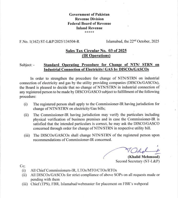 FBR Sales Tax Circular No. 03 of 2025